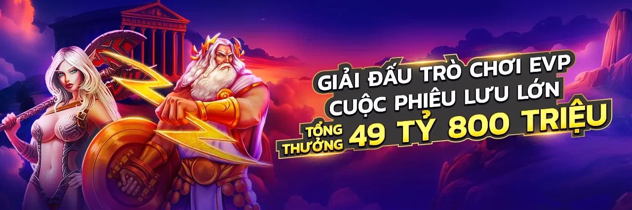 Ưu đãi khuyến mãi độc quyền tại gacam67 cổng game