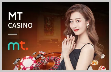 Hình ảnh bàn chơi sòng bạc trực tiếp và luật